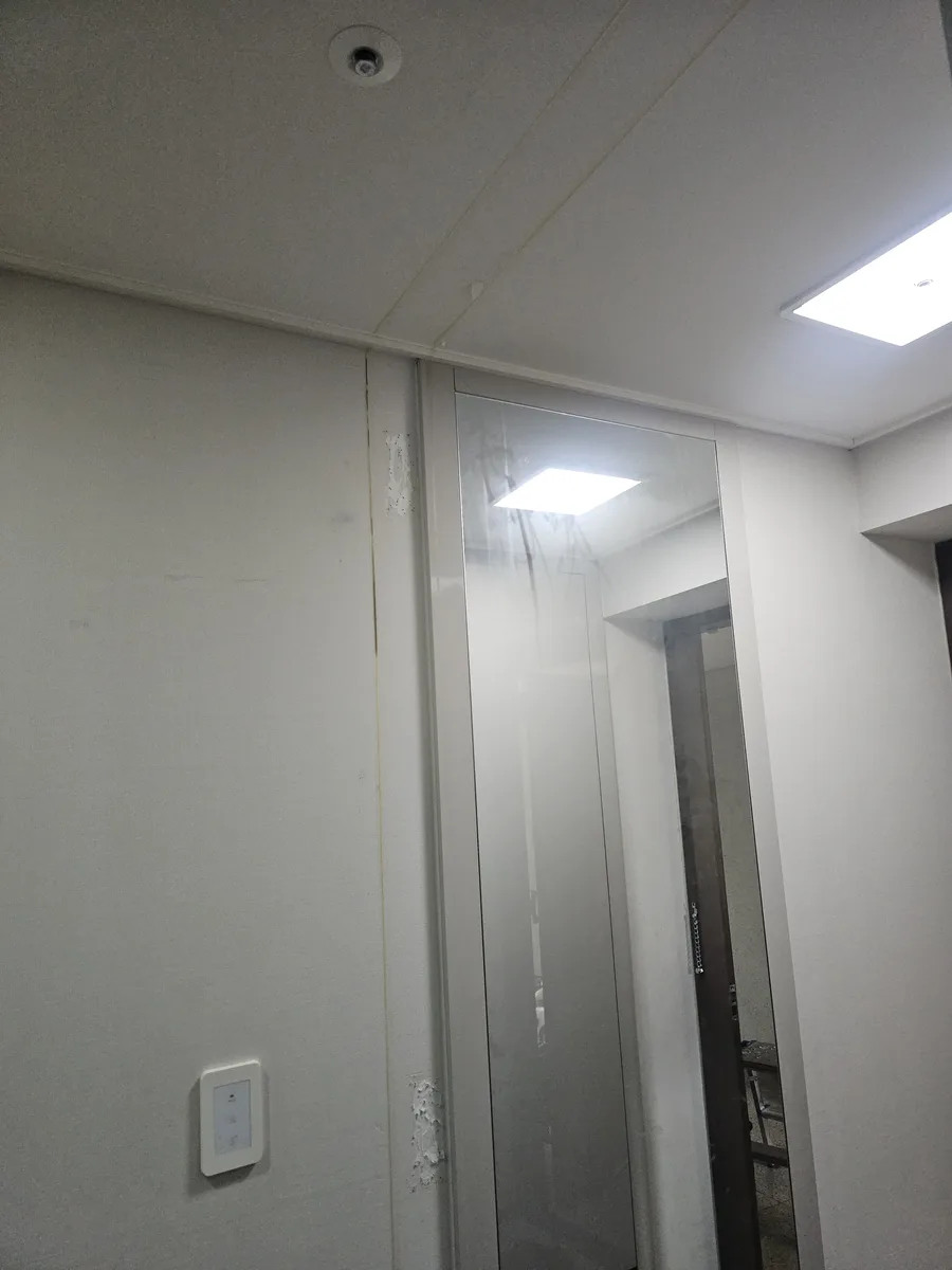 중문 철거 완료 현장 정리